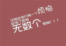 p站fanbox怎么赞助
