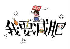 漫画岛vip破解版永久
