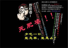 p站赞助完了之后还要买
